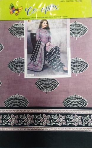 PL PRINTED CHUDIDHAR